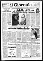 giornale/CFI0438329/1993/n. 62 del 14 marzo